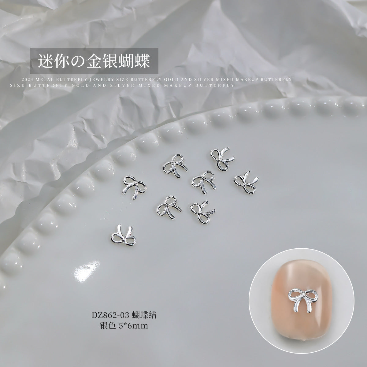 Wholesale Gold and Silver Hollow Alloy Bow Tie Flash Bow Manicure Nail Accessories